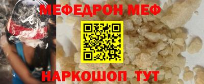 марки lsd Братск