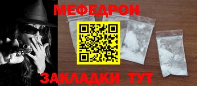 марки lsd Братск