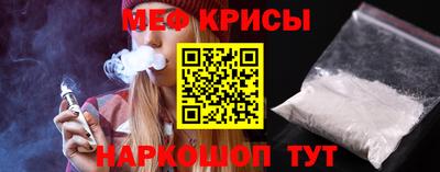сатива Боровичи