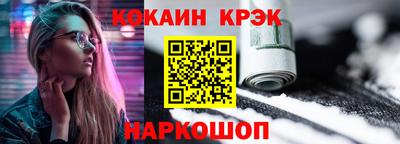 сатива Боровичи