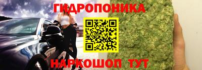марки lsd Братск