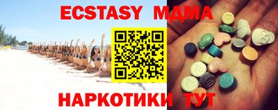 марки lsd Братск