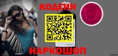 гидра Брянск