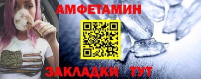 марки lsd Братск