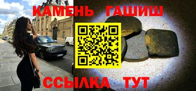марки lsd Братск