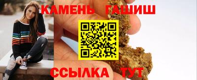 марки lsd Братск