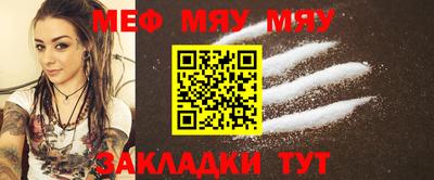 марки lsd Братск