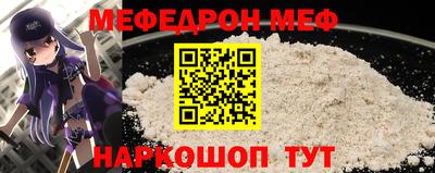 марки lsd Братск